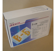 D-1156 ВектоВКЭ-IgG