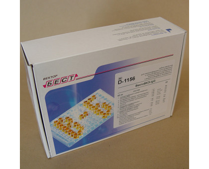 D-1156 ВектоВКЭ-IgG