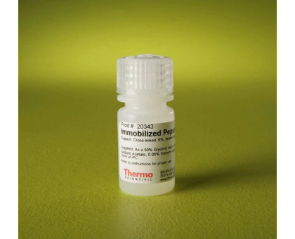 20343 Реагент "Immobilized Pepsin (Agaroze Resin), 5 мл