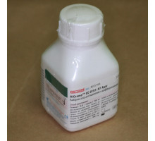 M1574A HiCrome EC 0157:H7 Agar 