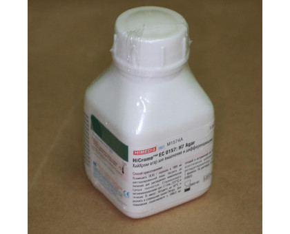 M1574A HiCrome EC 0157:H7 Agar 