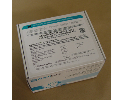 B25(RG,iQ,FEP) «АмплиСенс® N. meningitidis/ H. influenzae/ S. pneumoniae-FL»