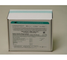 B45 (RG,iQ,FEP) АмплиСенс ОКИ-скрин -FL
