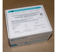 R-V36-F АмплиСенс Influenza virus A/B-FL (110 тестов)