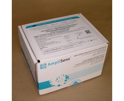 B42-50-Mod-R0.5-FEP АмплиСенс Mycoplasma pneumoniae/Chlamydophila pneumoniae-FL